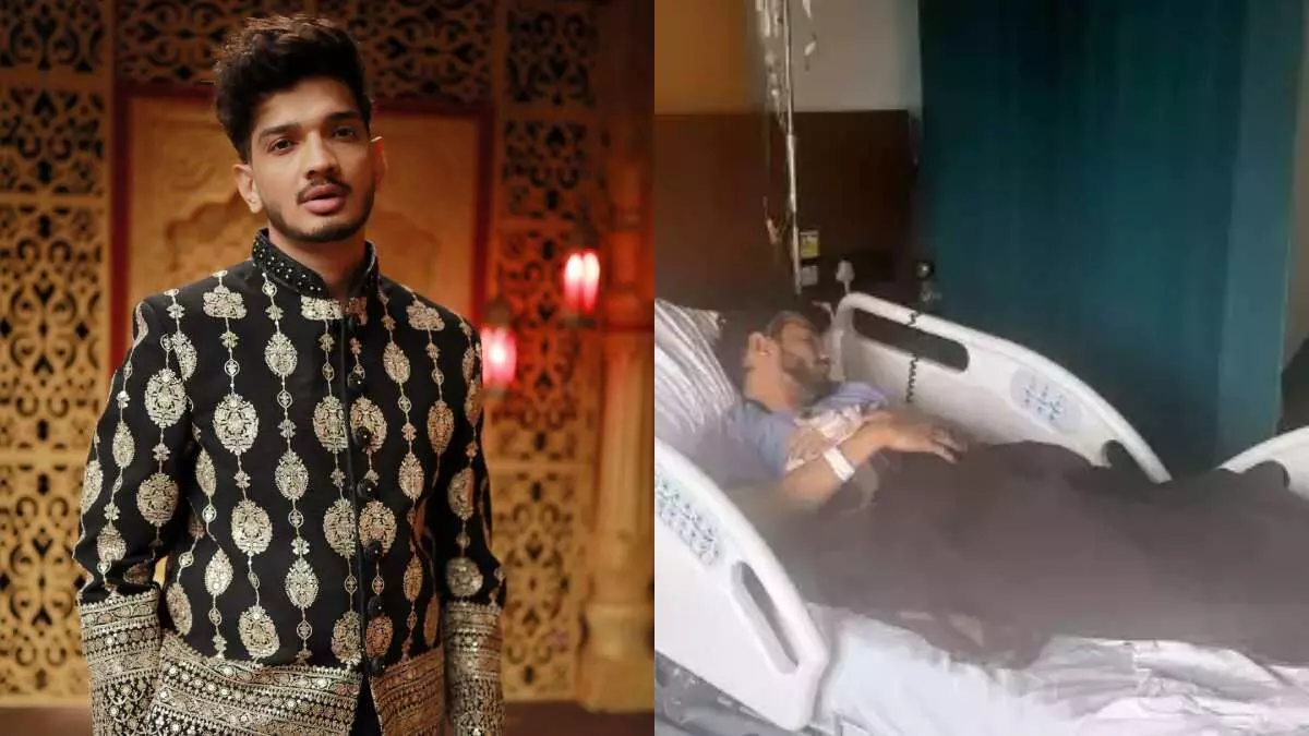 Munawar Faruqui : ఆసుపత్రిలో చేరిన ప్రముఖ హాస్యనటుడు, బిగ్ బాస్ 17 విజేత Munawar Faruqui : ఆసుపత్రిలో చేరిన ప్రముఖ హాస్యనటుడు, బిగ్ బాస్ 17 విజేత