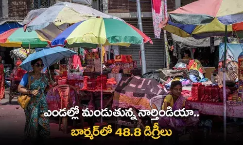 North India : ఎండల్లో మండుతున్న నార్తిండియా.. బార్మర్‌లో 48.8 డిగ్రీలు