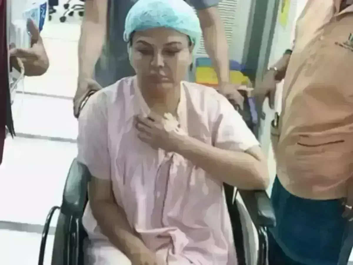 Rakhi Sawant’s Health Update: సర్జరీ బాగా జరిగింది : డాక్టర్లు