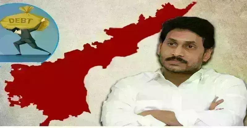 AP: అప్పుల్లో ఏపీ సరికొత్త రికార్డు AP: అప్పుల్లో ఏపీ సరికొత్త రికార్డు