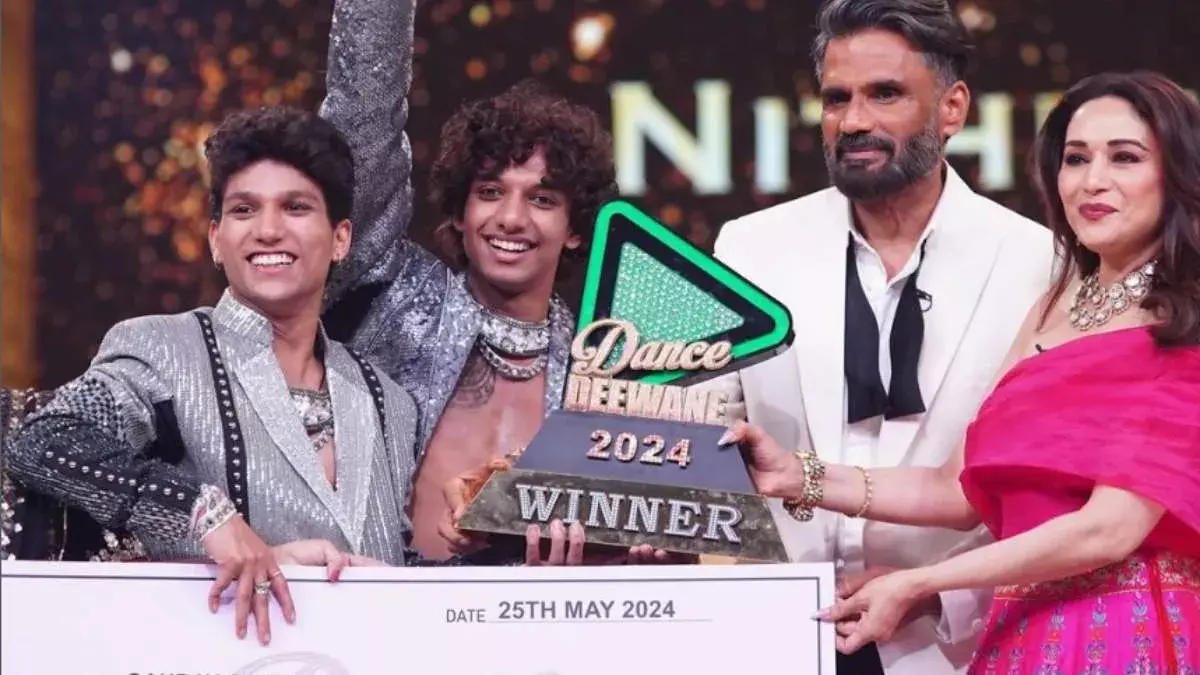 Dance Deewane 2024 : టైటిల్ మ్యాచ్లో విజేతలుగా నితిన్, గౌరవ్ Dance Deewane 2024 : టైటిల్ మ్యాచ్లో విజేతలుగా నితిన్, గౌరవ్