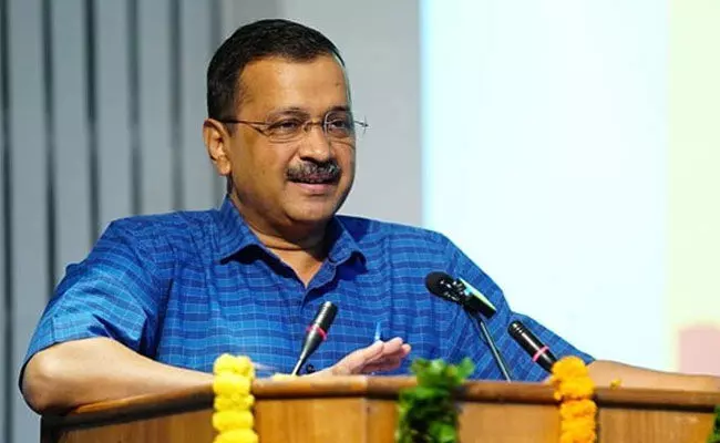 Aravind Kejriwal : మరో వారం రోజులు బెయిల్ పొడిగించండి Aravind Kejriwal : మరో వారం రోజులు బెయిల్ పొడిగించండి