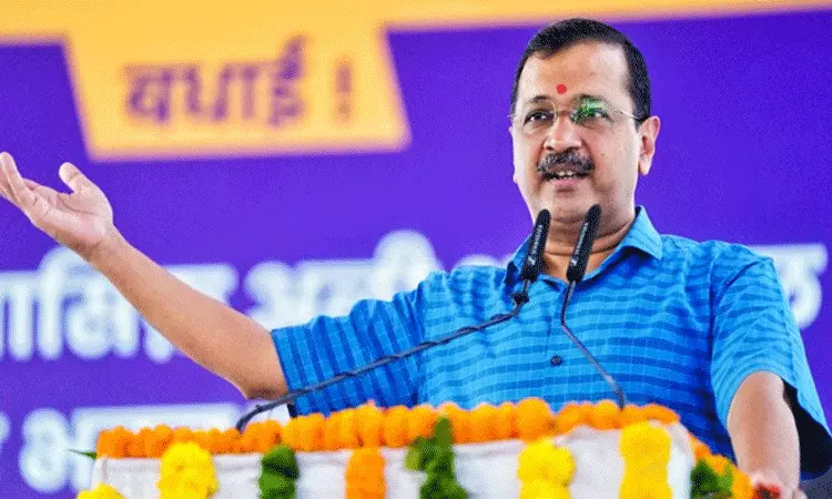 మధ్యంతర బెయిల్ మరో వారం రోజులు పొడిగించండి: కేజ్రీవాల్ మధ్యంతర బెయిల్ మరో వారం రోజులు పొడిగించండి: కేజ్రీవాల్