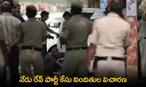 Rave Party Case : నేడు రేవ్ పార్టీ కేసు నిందితుల విచారణ