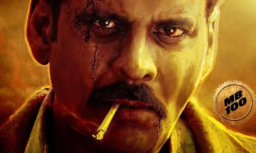 Box Office Report: 3రోజుల్లో మనోజ్ వాజ్ పేయి మూవీ కలెక్షన్స్ ఎంతంటే.. Box Office Report: 3రోజుల్లో మనోజ్ వాజ్ పేయి మూవీ కలెక్షన్స్ ఎంతంటే..