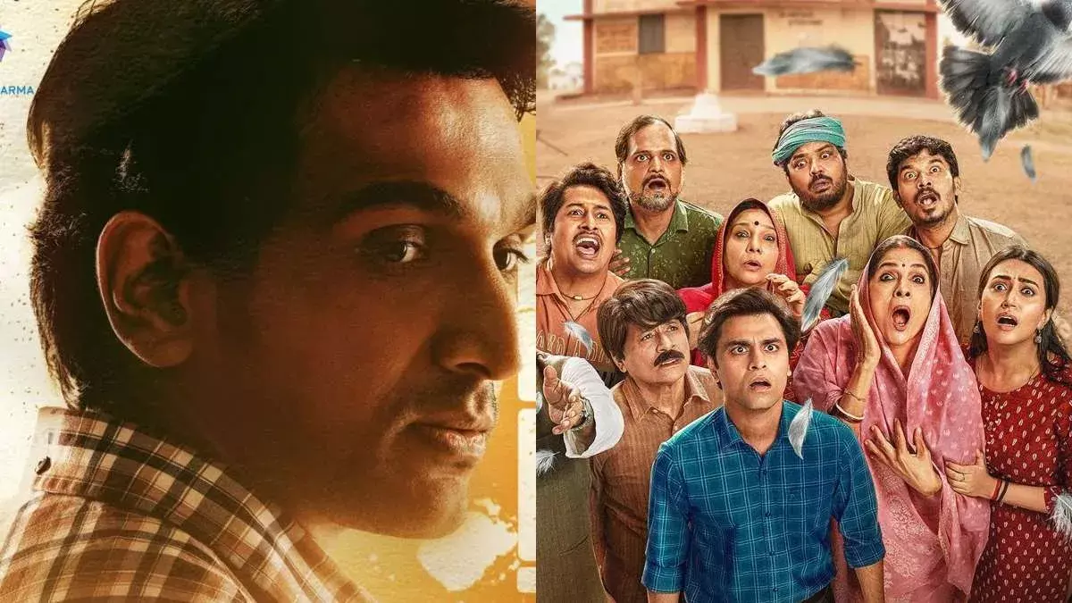 Dedh Bigha Zameen to Panchayat 3 : OTTలో ఈ వారం విడుదల Dedh Bigha Zameen to Panchayat 3 : OTTలో ఈ వారం విడుదల