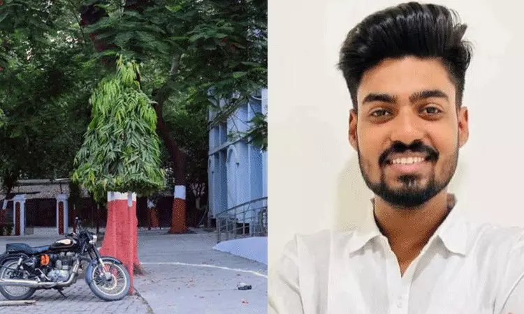 పాట్నా యూనివర్శిటీలో ఘాతుకం.. LLB ఫైనల్ ఇయర్ విద్యార్థి ని కొట్టి చంపిన దుండగులు పాట్నా యూనివర్శిటీలో ఘాతుకం.. LLB ఫైనల్ ఇయర్ విద్యార్థి ని కొట్టి చంపిన దుండగులు