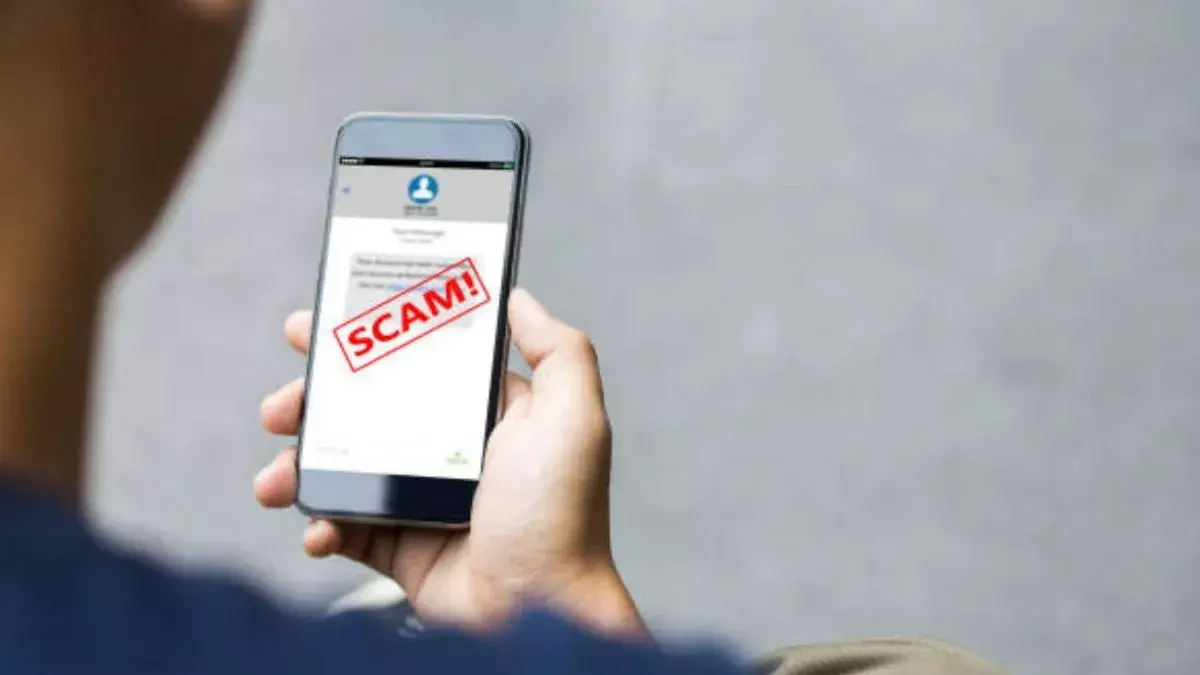 FedEx Crimes: : ఫెడెక్స్ స్కాం అంటే ఏంటో తెలుసా మీకు