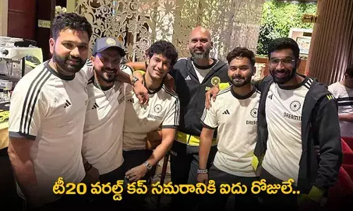 T20 World Cup 2024 : టీ20 వరల్డ్ కప్ సమరానికి ఐదు రోజులే.. T20 World Cup 2024 : టీ20 వరల్డ్ కప్ సమరానికి ఐదు రోజులే..