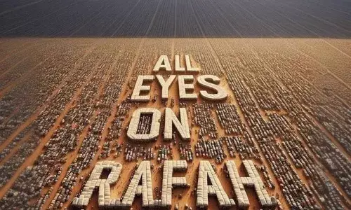 All Eyes on Rafah : వైరల్ అవుతున్న ‘ఆల్ ఐస్ ఆన్ రఫా’ పోస్టు All Eyes on Rafah : వైరల్ అవుతున్న ‘ఆల్ ఐస్ ఆన్ రఫా’ పోస్టు
