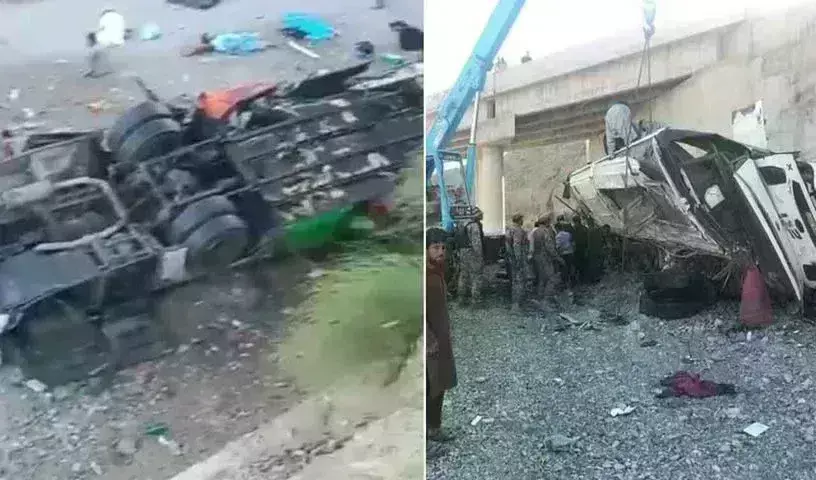 Pakistan: లోయలో పడిన బస్సు.. 28 మంది మృతి Pakistan: లోయలో పడిన బస్సు.. 28 మంది మృతి