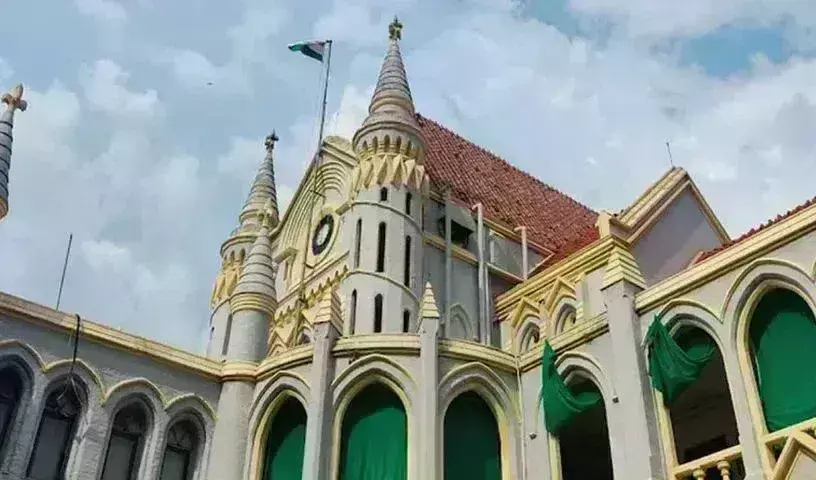 MP High Court: హిందూ-ముస్లిం వివాహం చెల్లదు MP High Court: హిందూ-ముస్లిం వివాహం చెల్లదు