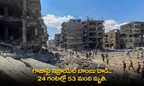 Israel : గాజాపై ఇజ్రాయెల్ బాంబు దాడి.. 24 గంటల్లో 53 మంది మృతి..