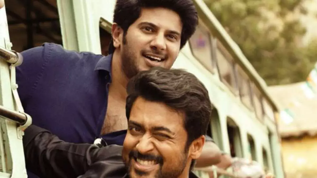 Surya 43 : షూటింగ్ మధ్యలోనే ఆగిపోయిన దుల్కర్ సల్మాన్, విజయ్ వర్మల మూవీ Surya 43 : షూటింగ్ మధ్యలోనే ఆగిపోయిన దుల్కర్ సల్మాన్, విజయ్ వర్మల మూవీ