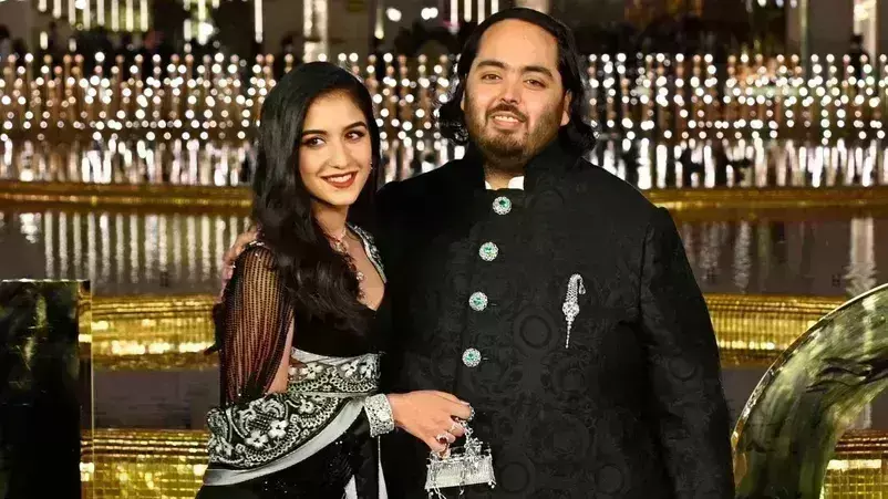 Anant Ambani-Radhika Merchant’s wedding : ముంబైలో పెళ్లి.. వెడ్డింగ్ కార్డ్ వైరల్ Anant Ambani-Radhika Merchant’s wedding : ముంబైలో పెళ్లి.. వెడ్డింగ్ కార్డ్ వైరల్