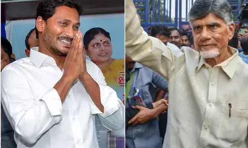 EXIT POLLS: ఎంపీ సీట్లలోనూ కూటమి దూకుడే EXIT POLLS: ఎంపీ సీట్లలోనూ కూటమి దూకుడే