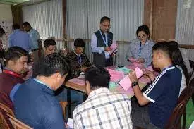 Arunachal Pradesh:  అరుణాచల్ ప్రదేశ్‌లో బీజేపీకి మెజారిటీ..