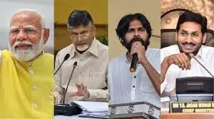Ap: కొనసాగుతున్న కూటమి అభ్యర్ధుల హవా, కీలక స్థానాల్లో వైసీపీ వెనుకంజ Ap: కొనసాగుతున్న కూటమి అభ్యర్ధుల హవా, కీలక స్థానాల్లో వైసీపీ వెనుకంజ