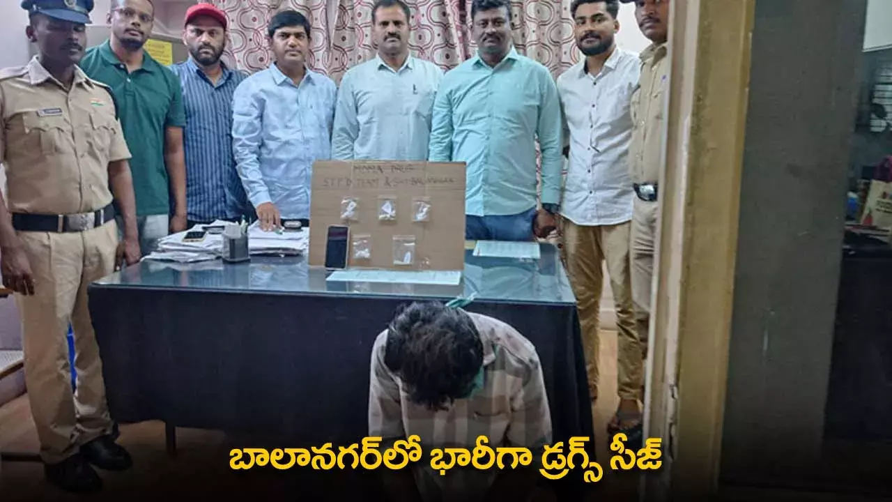 Drugs Case : బాలానగర్‌లో భారీగా డ్రగ్స్ సీజ్