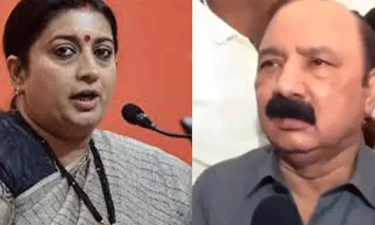 అమేథీ ఫలితాలు.. వెనుకంజలో స్మృతీ.. ఆధిక్యంలో కాంగ్రెస్ అమేథీ ఫలితాలు.. వెనుకంజలో స్మృతీ.. ఆధిక్యంలో కాంగ్రెస్