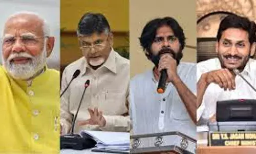 Ap: కొనసాగుతున్న  కూటమి అభ్యర్ధుల హవా,  కీలక స్థానాల్లో  వైసీపీ వెనుకంజ