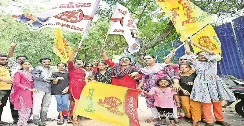 Ap : ఎన్నికల సమరంలో గెలుపోటములు ఇలా Ap : ఎన్నికల సమరంలో గెలుపోటములు ఇలా