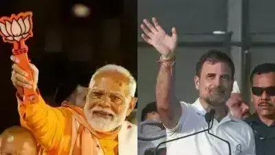 Exit Polls Vs Exact Results: బెడిసికొట్టిన ఎగ్జిట్ పోల్స్ Exit Polls Vs Exact Results: బెడిసికొట్టిన ఎగ్జిట్ పోల్స్