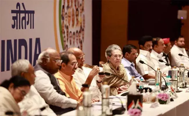 Delhi - నేడు ఇండియా కూటమి సమావేశం Delhi - నేడు ఇండియా కూటమి సమావేశం