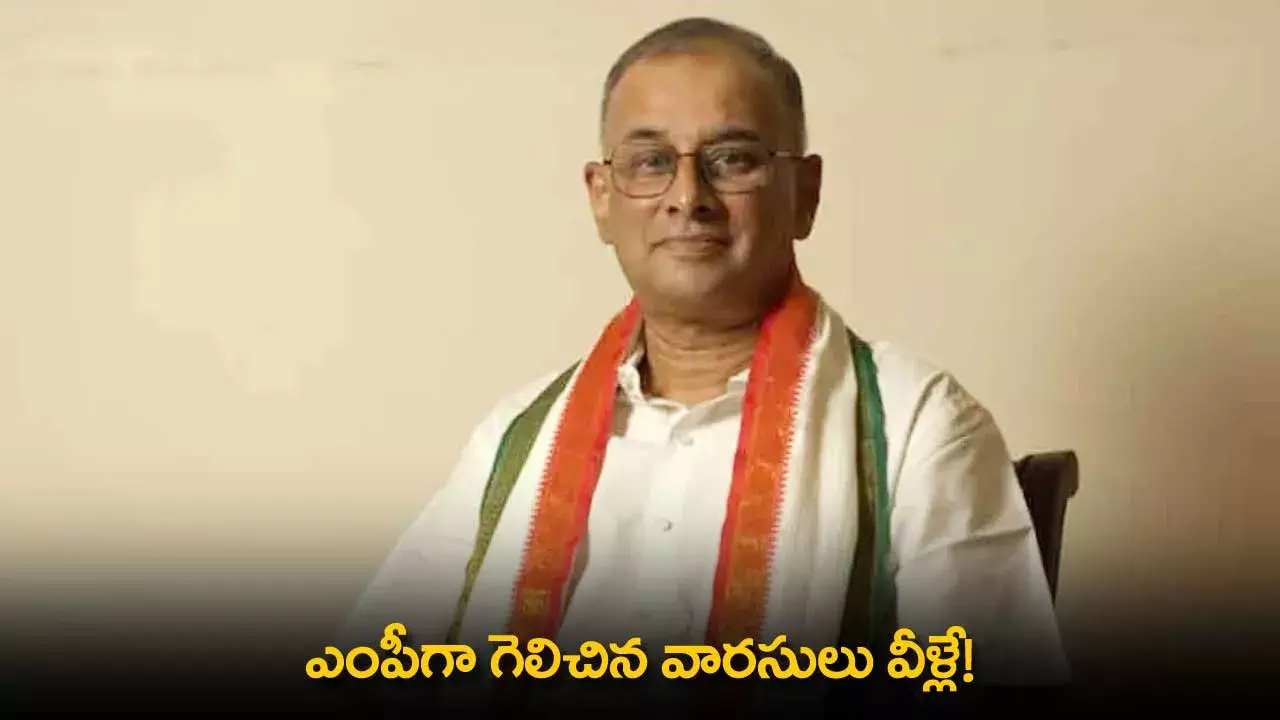 TG : ఎంపీగా గెలిచిన వారసులు వీళ్లే!