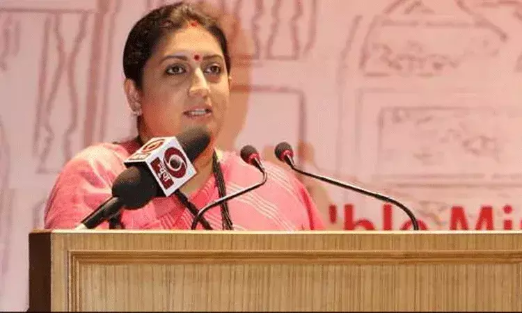 అమేథీ నుంచి ఓడిపోయిన తర్వాత స్మృతి ఇరానీ.. అమేథీ నుంచి ఓడిపోయిన తర్వాత స్మృతి ఇరానీ..