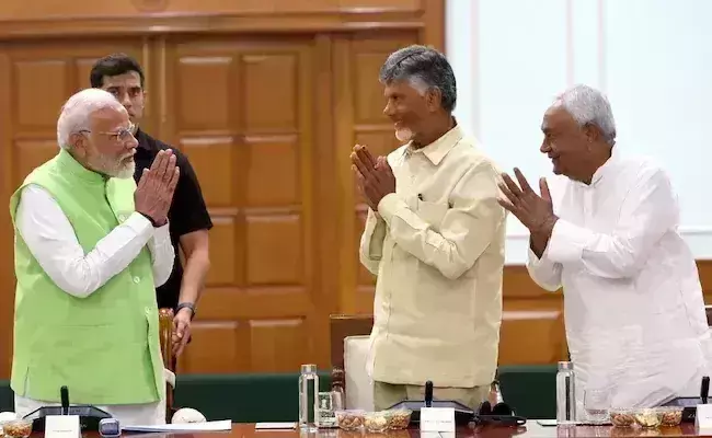 AP News :ఎన్డీయేలో కీలకంగా మారిన చంద్రబాబు AP News :ఎన్డీయేలో కీలకంగా మారిన చంద్రబాబు