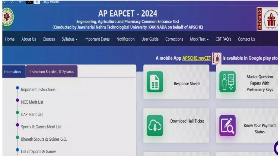 AP: ఏపీ ఈఏపీ సెట్ ఫలితాలపై తీవ్ర జాప్యం AP: ఏపీ ఈఏపీ సెట్ ఫలితాలపై తీవ్ర జాప్యం