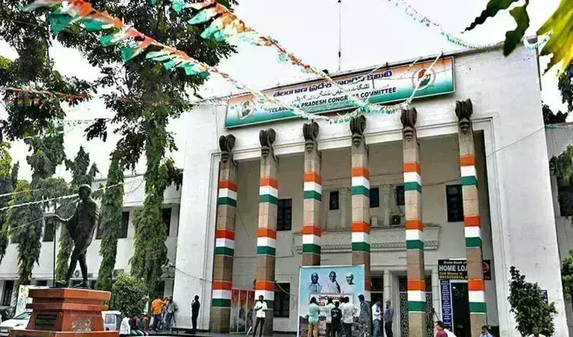 TPCC New Chief : తెలంగాణ కాంగ్రెస్ కు కొత్త పీసీసీ చీఫ్.. TPCC New Chief : తెలంగాణ కాంగ్రెస్ కు కొత్త పీసీసీ చీఫ్..
