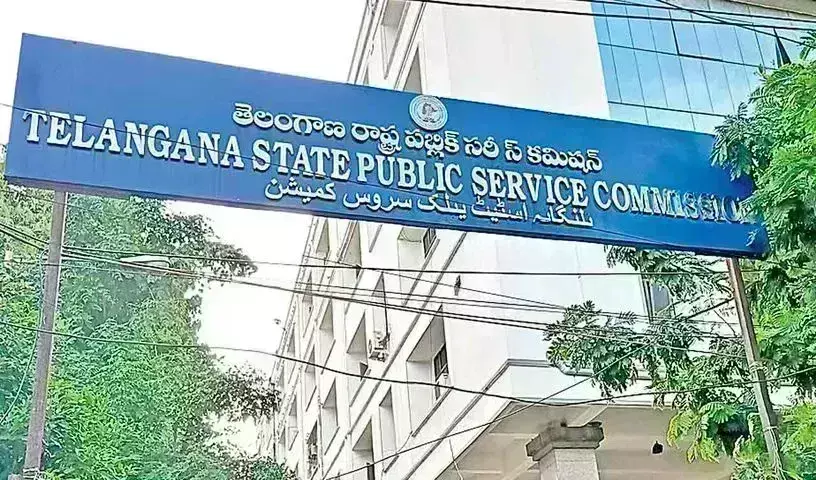Tgpsc Group 1 Prelims Exam 2024 : తెలంగాణలో గ్రూప్-1 ప్రిలిమ్స్ ఎగ్జామ్..