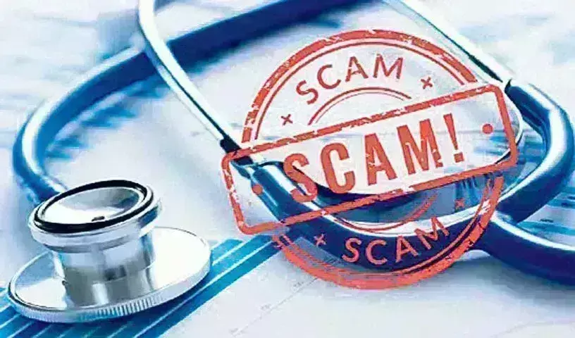 NEET : ‘నీట్’ మార్కులపై కమిటీ: ఎన్టీఏ డైరెక్టర్ జనరల్ NEET : ‘నీట్’ మార్కులపై కమిటీ: ఎన్టీఏ డైరెక్టర్ జనరల్