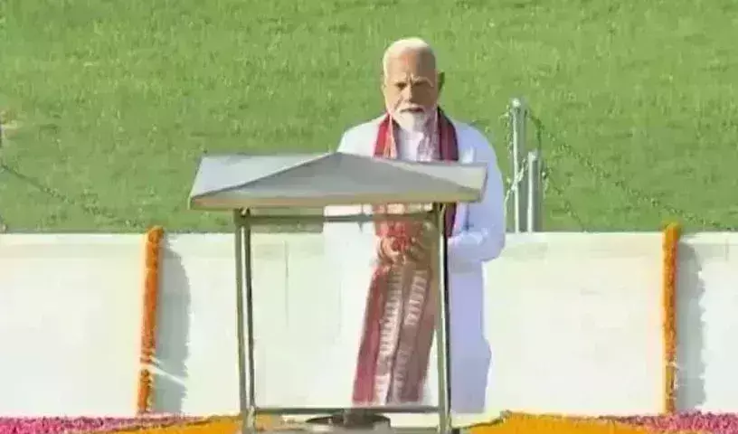 PM Modi: నేడే మోదీ ప్రమాణం..