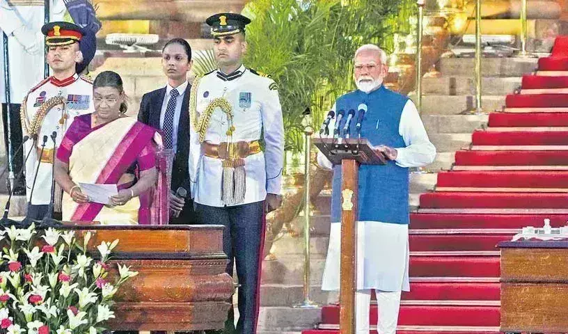 Pm Modi: ప్రధానమంత్రిగా మూడోసారి నరేంద్ర మోదీ ప్రమాణ స్వీకారం Pm Modi: ప్రధానమంత్రిగా మూడోసారి నరేంద్ర మోదీ ప్రమాణ స్వీకారం