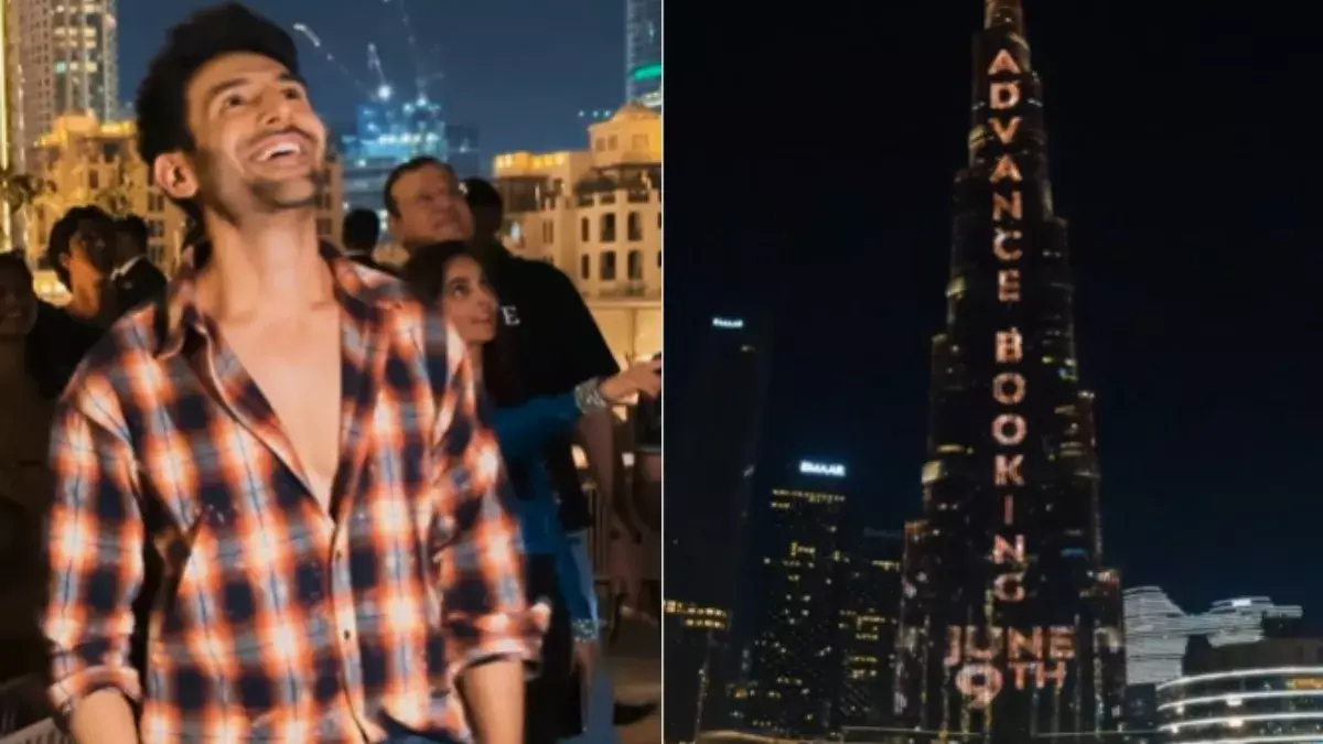 Chandu Champion : మొదటి చిత్రం.. బుర్జ్ ఖలీఫా వద్ద అడ్వాన్స్ బుకింగ్స్ ప్రారంభం Chandu Champion : మొదటి చిత్రం.. బుర్జ్ ఖలీఫా వద్ద అడ్వాన్స్ బుకింగ్స్ ప్రారంభం