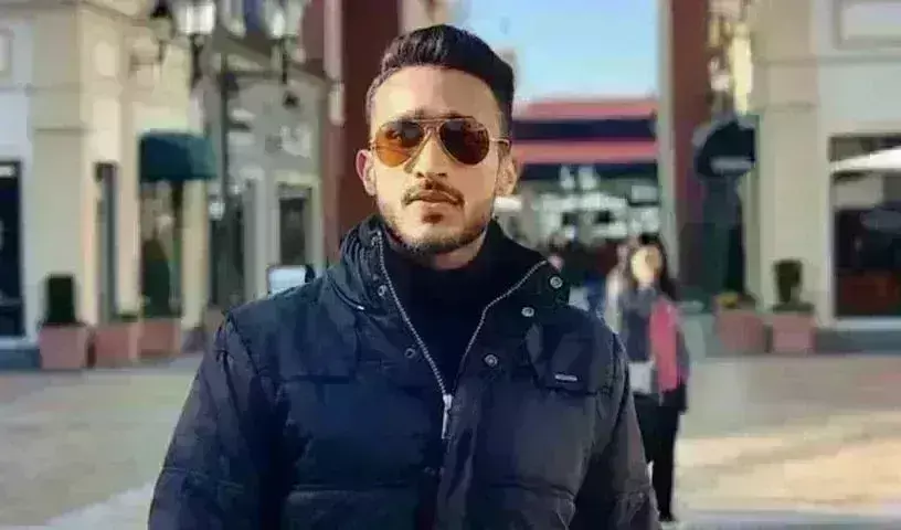 Canada:   భారత సంతతి యువకుడు దారుణ హత్య Canada:   భారత సంతతి యువకుడు దారుణ హత్య