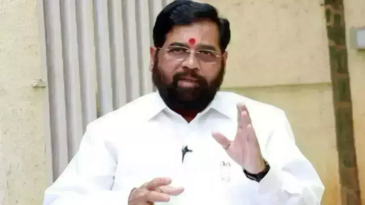 Eknath Shinde: ఉల్లి మమ్మల్ని ఏడిపించింది-మహారాష్ట్ర సీఎం ఏక్ నాథ్ షిండే Eknath Shinde: ఉల్లి మమ్మల్ని ఏడిపించింది-మహారాష్ట్ర సీఎం ఏక్ నాథ్ షిండే