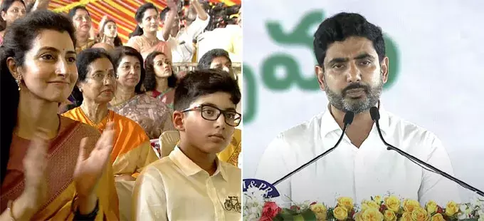 Nara Lokesh: ప్రమాణస్వీకారం చేసిన నారా లోకేశ్ Nara Lokesh: ప్రమాణస్వీకారం చేసిన నారా లోకేశ్