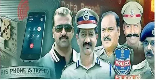 TAPPING: ఫోన్ ట్యాపింగ్ కేసులో ఛార్జ్ షీట్ దాఖలు TAPPING: ఫోన్ ట్యాపింగ్ కేసులో ఛార్జ్ షీట్ దాఖలు