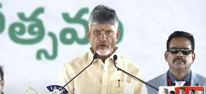 నారా చంద్రబాబు నాయుడు  అనే నేను..