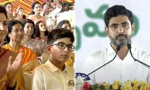 Nara Lokesh: ప్రమాణస్వీకారం చేసిన నారా లోకేశ్ Nara Lokesh: ప్రమాణస్వీకారం చేసిన నారా లోకేశ్