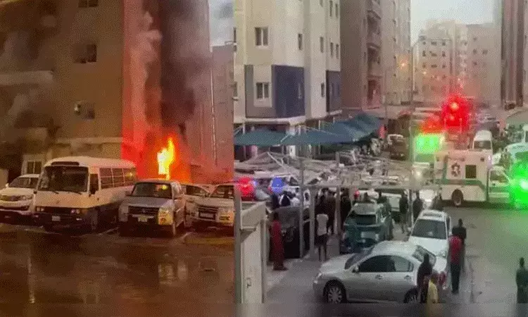 కువైట్‌లో భారీ అగ్నిప్రమాదం.. ఐదుగురు మలయాళీలు సహా 43 మంది మృతి