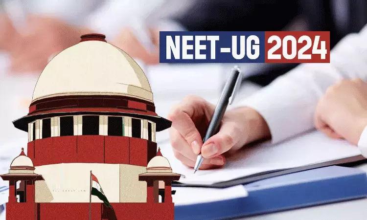 1,563 NEET UG అభ్యర్థుల ఫలితాలు రద్దు.. జూన్ 23న మళ్లీ పరీక్ష: సుప్రీం 1,563 NEET UG అభ్యర్థుల ఫలితాలు రద్దు.. జూన్ 23న మళ్లీ పరీక్ష: సుప్రీం