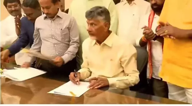 AP: బాధ్యతలు స్వీకరించిన చంద్రబాబు AP: బాధ్యతలు స్వీకరించిన చంద్రబాబు