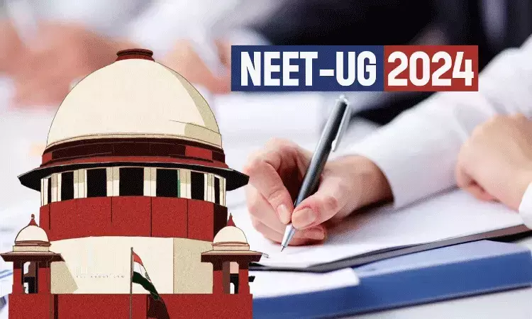 1,563 NEET UG అభ్యర్థుల ఫలితాలు రద్దు.. జూన్ 23న మళ్లీ పరీక్ష: సుప్రీం 1,563 NEET UG అభ్యర్థుల ఫలితాలు రద్దు.. జూన్ 23న మళ్లీ పరీక్ష: సుప్రీం