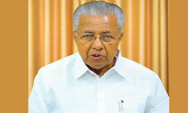 కువైట్ అగ్నిప్రమాదం: మృతుల కుటుంబాలకు రూ. 5 లక్షల సాయం ప్రకటించిన కేరళ కువైట్ అగ్నిప్రమాదం: మృతుల కుటుంబాలకు రూ. 5 లక్షల సాయం ప్రకటించిన కేరళ