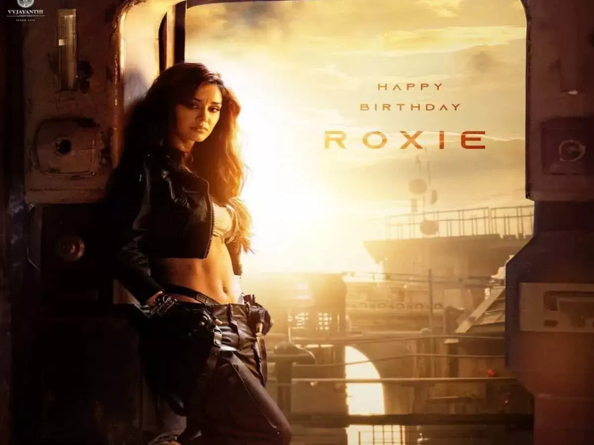 Kalki 2898 AD : దిశా పటానీ బర్త్ డే స్పెషల్.. పోస్టర్ రివీల్ చేసిన మేకర్స్